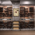 muk-wine-cellar-1-render-2