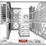 3D Drawing New Orleans Wine Cellar Installation Project